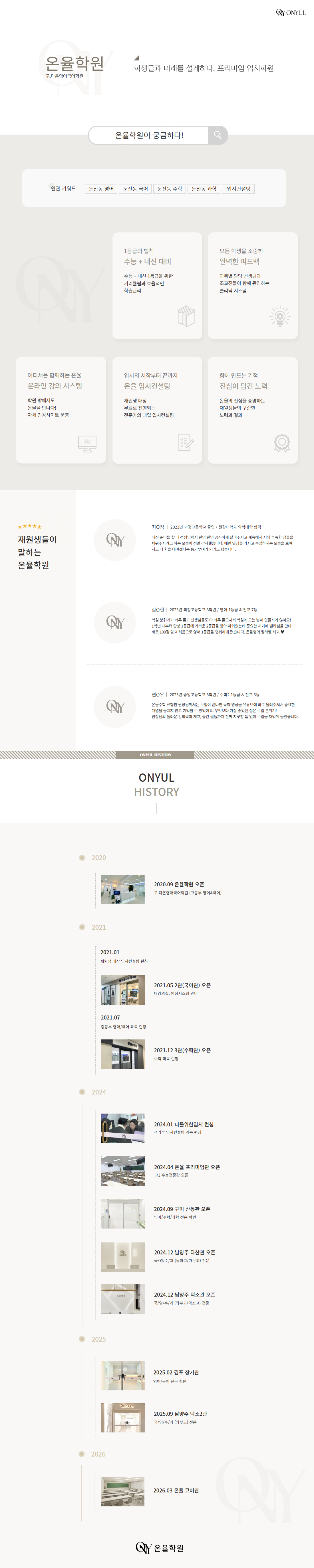 업로드된 이미지